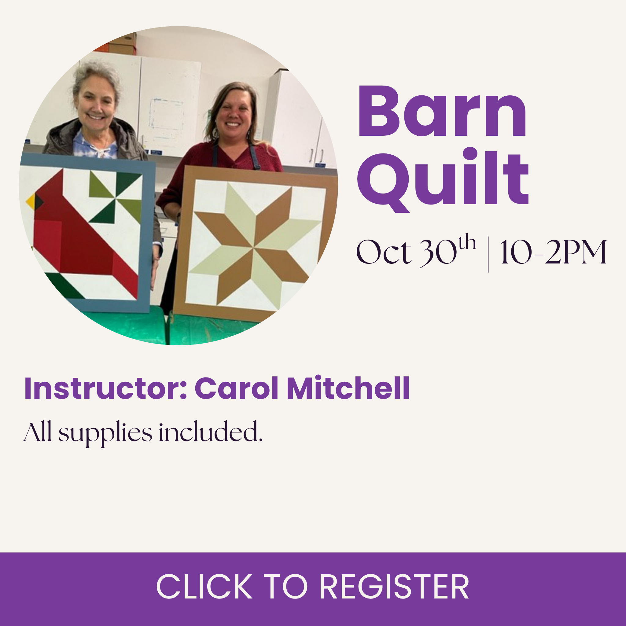 Barn Quilt Square Painting